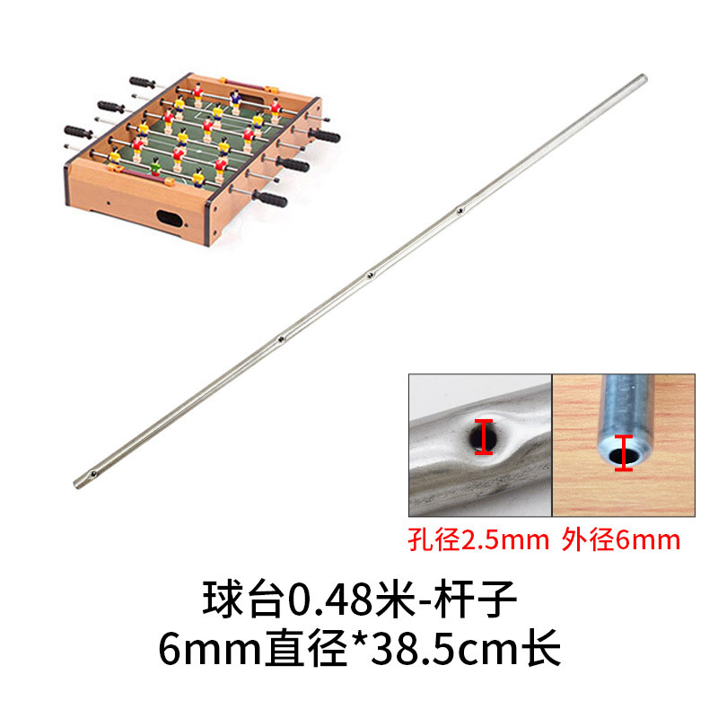 Múltiples tamaños para niños y adultos accesorios de futbolín mesa de escritorio mesa de fútbol máquina de fútbol hardcore barra de acero rompecabezas