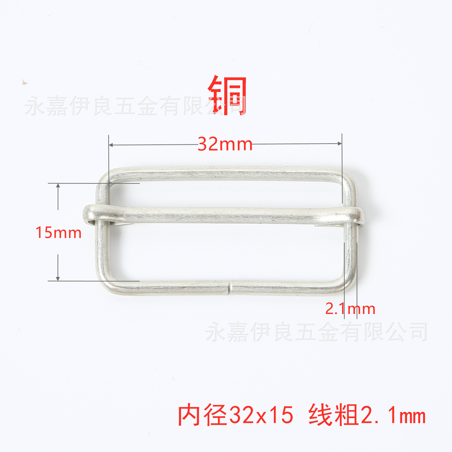 Venta directa de fábrica de hebillas metálicas en forma de D en stock, hebillas ajustables de acero inoxidable, nuevas hebillas de tracción, hebillas de tres niveles de cobre, hebillas de alambre de hierro. image 52