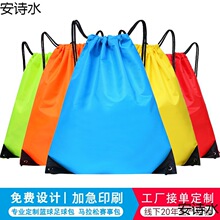 ����Ь���ռ{�����ռ{�����ڴ����K�p����д������W��Ь��