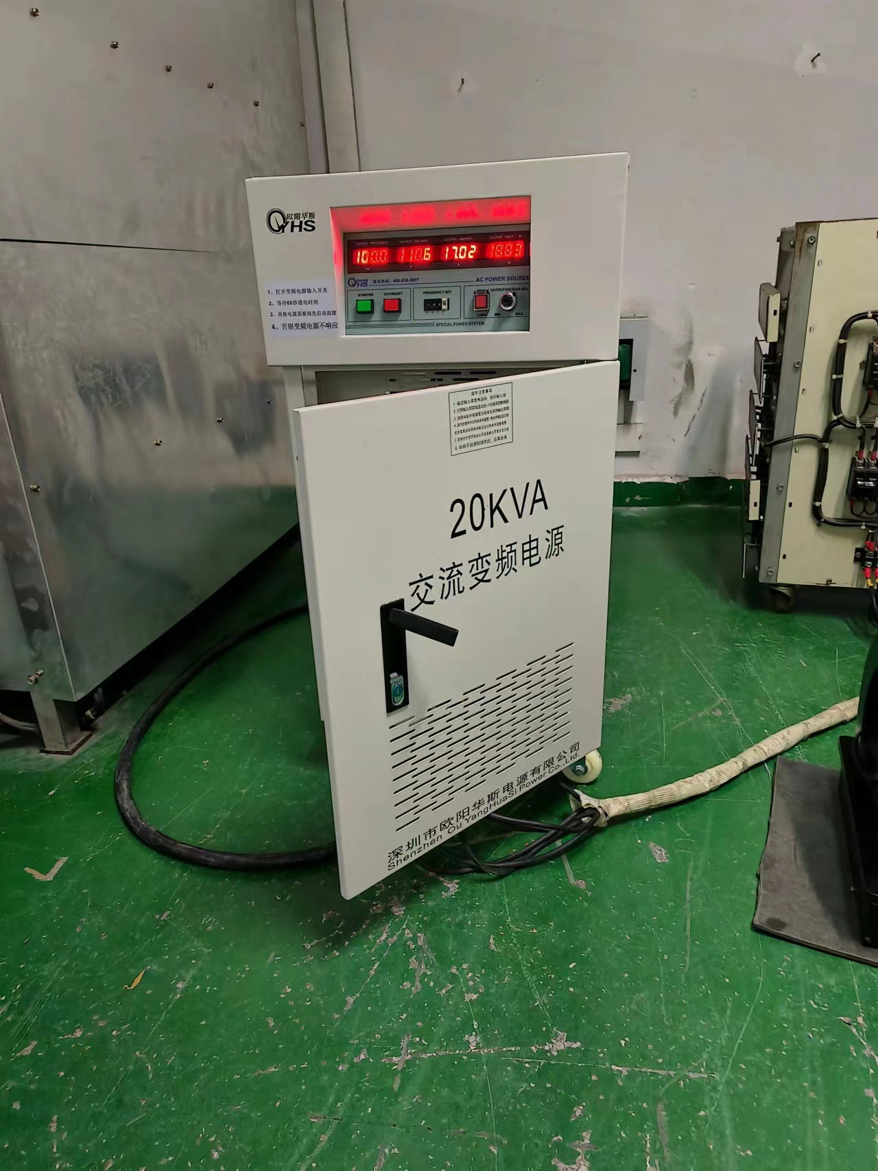 ŷ����˹20KVA��Ƶ��Դ�������������100HZ��110V ��������Ȧ