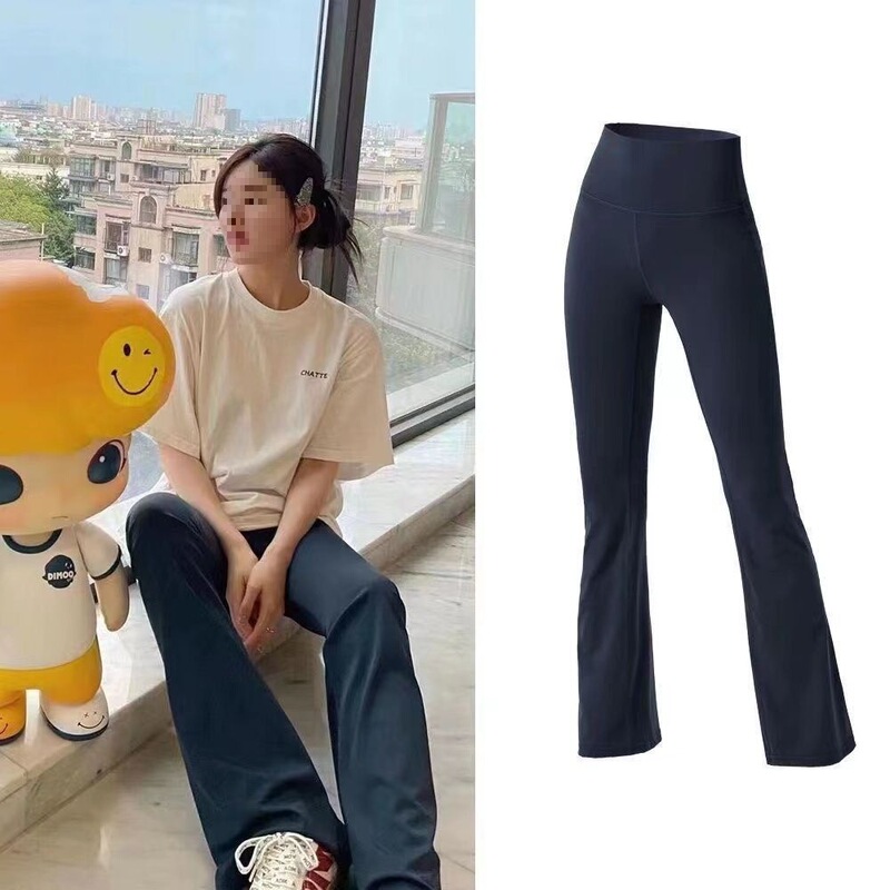 Luce's Same Style Groove Source Factory Yoga Micro-Flared Pants, High-Waisted Sports Fitness Pants, Slimming Look and Versatile Luce's Same Style Groove Source Factory Yoga Micro-Flared Pants, High-Waisted Sports Fitness Pants, Slimming Look and Versatile