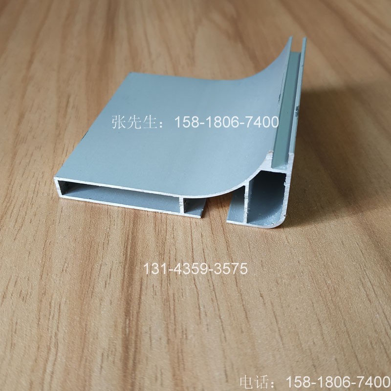 欧派工程免拉手铝材 橱柜免拉手