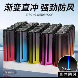 网红金属蓝焰个性定 制订 做广告印刷logo防风直冲打火机充气厂家