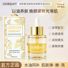 ����ݝ��o���p�Ӿ��A�Ϳ����o�������B�w��ӱ�����ˬ�p���ͬF؛