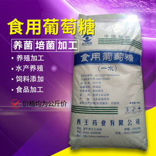 ���l����ʳ�������Ƿ� ʳƷ�������� ʳƷ������һˮ�oˮ�����Ƿ�