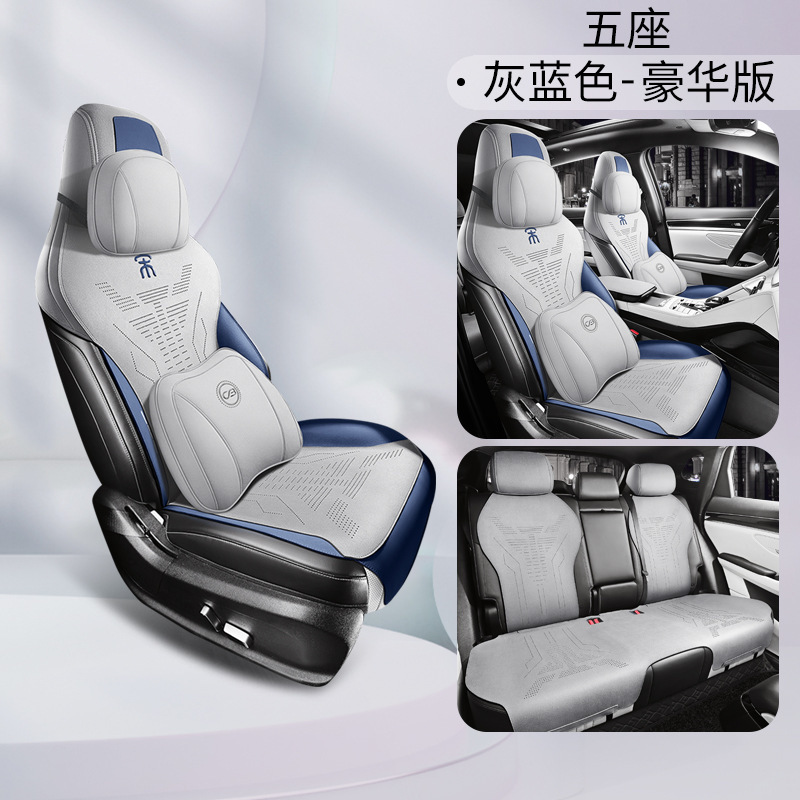 ZFL BYD Song PLUS 5 인승 디럭스 에디션 그레이 블루