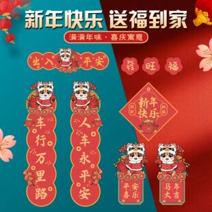 2026�R����܇���N��������������С���N����ƽ��܇�N܇�d��