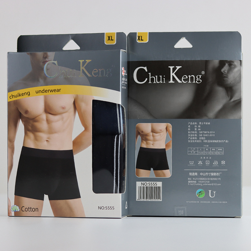 Ropa interior de los hombres 2 pack caja Chuikeng serie circulación al por mayor centro comercial supermercado modal Boxer shorts