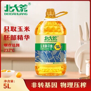 ����� ������ѿ��5L һ����ˇ ���퉺ե��ͥʳ���� ��ͥ