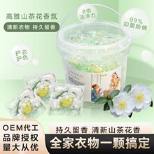 ɽ�軨ϴ�������������־����\�־������s��ϴ��Һ���ȥ�����l