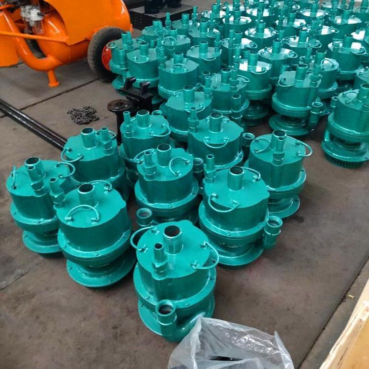 FQW风动潜水泵  (4)