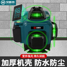16���t�⾀ˮƽ�x�G�⼤��ƽˮ�x8��12������߾����N����Ͷ���x