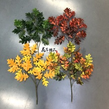橡树叶 叶子造型树枫叶银杏橡果红色绢花绿色秋天款田园橡树枝