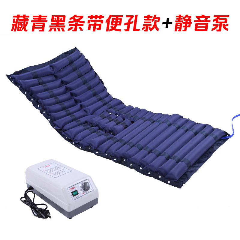 防褥疮气床垫老人护理充气床垫翻身卧床瘫痪病人防压疮家用气垫床|undefined