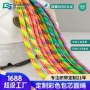定制oeko-tex彩色卫衣帽绳