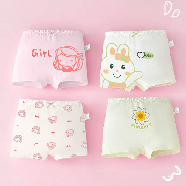 D011년 # A+B+D010 # A+C 컬러 믹스 앤 매치