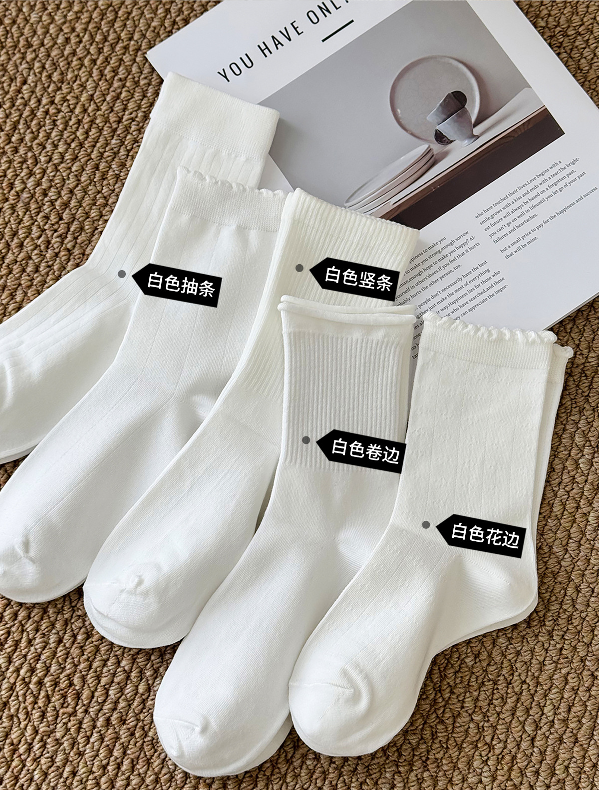 Calcetines blancos pequeños Calcetines de tubo fino de algodón de verano para mujer Calcetines de pila de color sólido Calcetines antibacterianos sin huesos Calcetines de pila de confinamiento