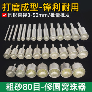 ��ɰ����ɰ�C��������ĥ�^��ʯ��Ϟ�����ĥ��������ވA��̨ĥ�C