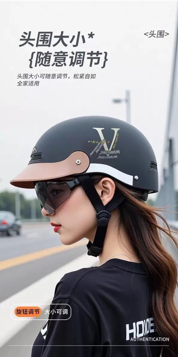 Women's Summer Breathable Sun-Protective Electric Vehicle Half-Helmet with UV-Resistant Sunglasses and Large Visor, Safety Helmet for Motorcycles and Electric Vehicles