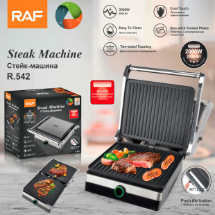 Raf Cross-Border European-Style Household Panini Machine Sandwich Machine Breakfast Machine Barbecue Sausage Machine Burger Steak Machine