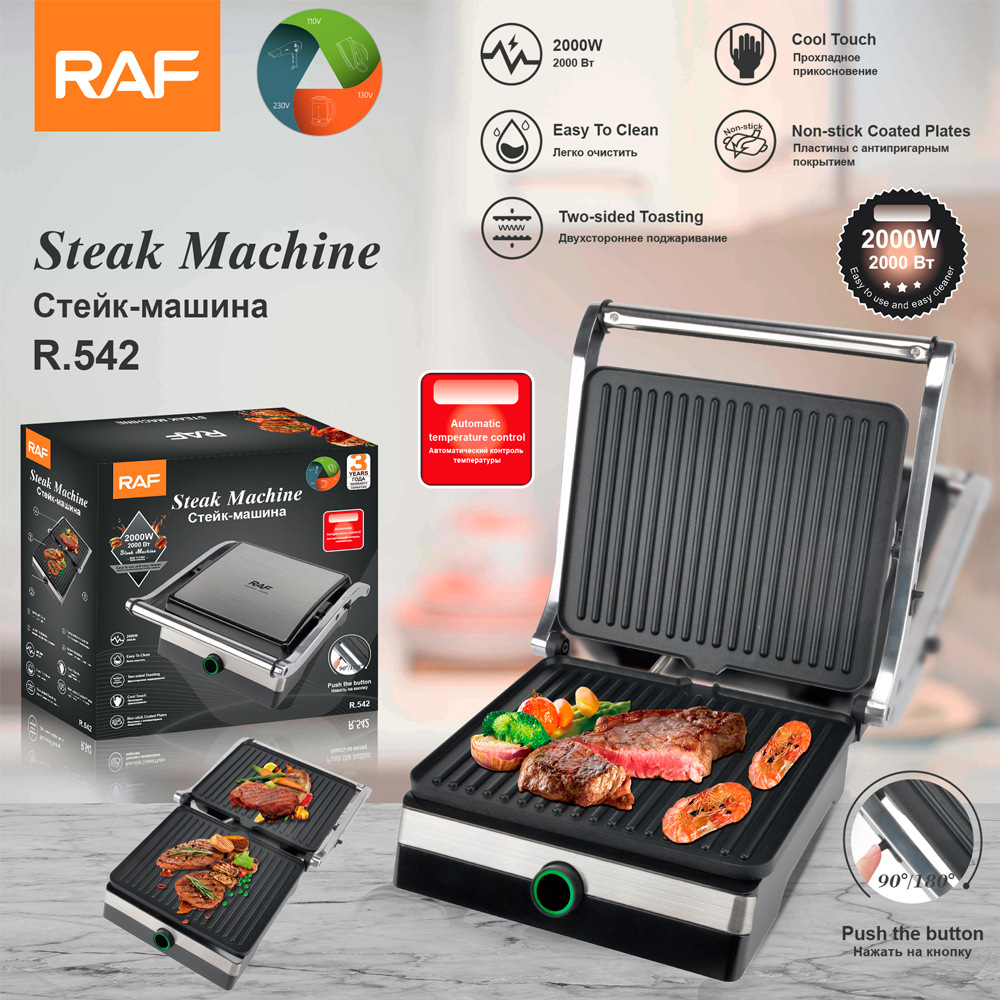 RAF Cross border European Home Panini Sand Breakfast Barbecue Sausage Burger and Steak hine_voghion.com