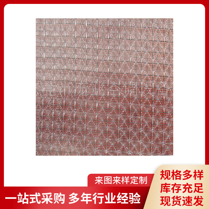 厂家批发PP材质绿色空调网耐腐蚀可清洗空气净化器过滤网防水网状