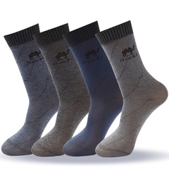 10雙裝男士冰絲襪薄款春夏中老年襪子鬆口長襪帶跟休閒商務中筒襪