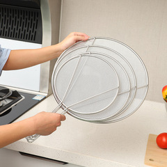 Export Japan Food-Grade Stainless Steel Grease Shield, Oil Barrier, Splash Guard Kitchen Tools, Complete Specifications, Wholesale