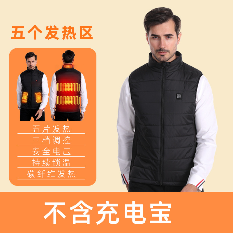 �羳���������������ܷ������׶����¿�Ů��ů����USB���������