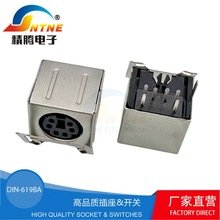 ȫ��6P����Ƭȫ�~Mini Din�B������X�������ĸ��