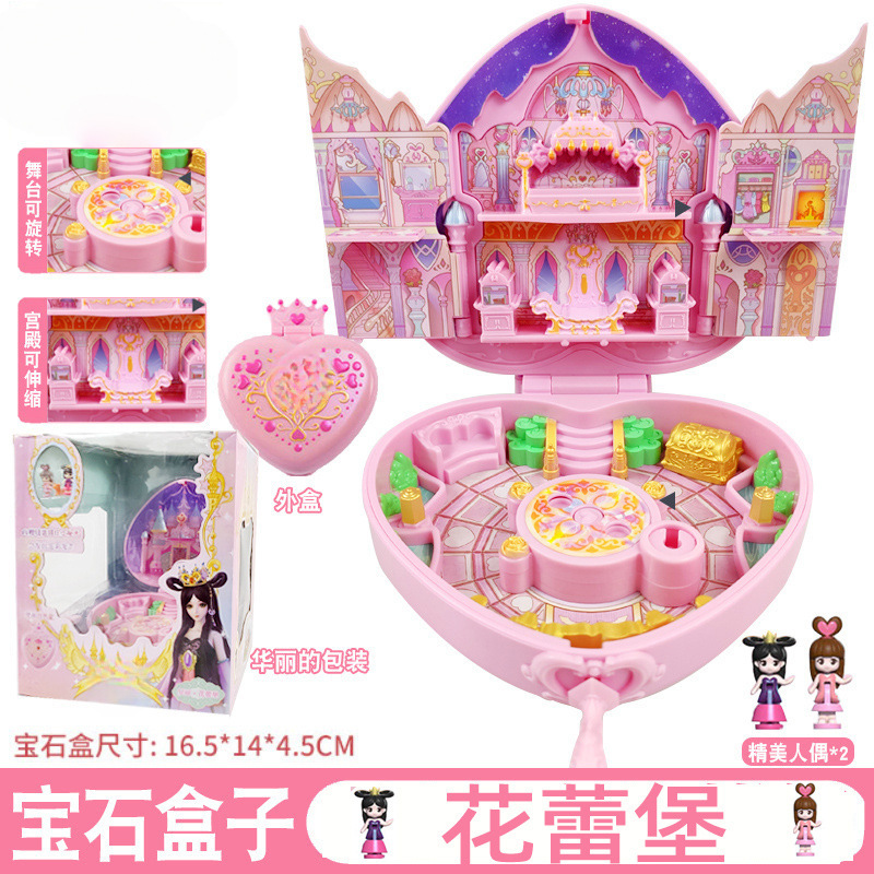 エルフドリームドールハウス魔法の宝石箱霊王女花のつぼみ城女の子ままごと子供のおもちゃ|undefined