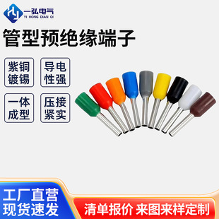 VE���~�����A�^���Ӿ�����E��;������䉺��ᘚWʽ�����~�ܷǘ�