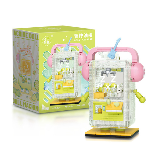 Wholesale dropshipping mini particle block assembly educational toy decoration trendy collectible doll machine series four items