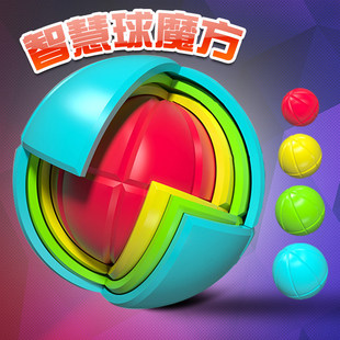 ��ˇ�ǻ���ħ��3D���wƴ�b������b������С�W����ͯ���˵���ħ��