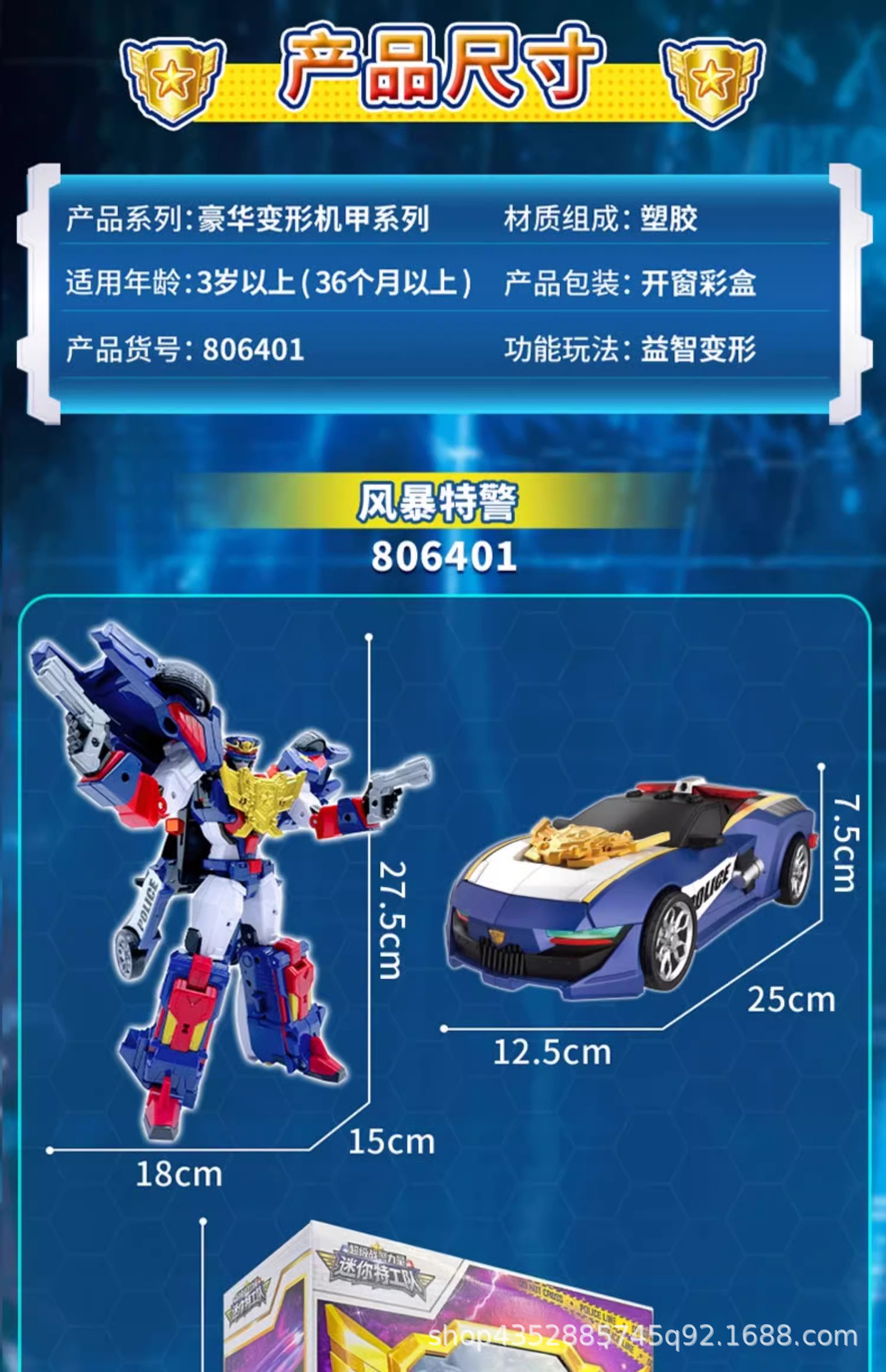 詳情-46.jpg