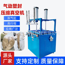 ����������Չ��s�C��ڙC���d���퉺�s�C��q�޿��|���s��ڙC