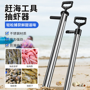 ���P䓳��r���s������ץƤƤ�r��Ͳץ���c�|�Ӟo���r�A���s������