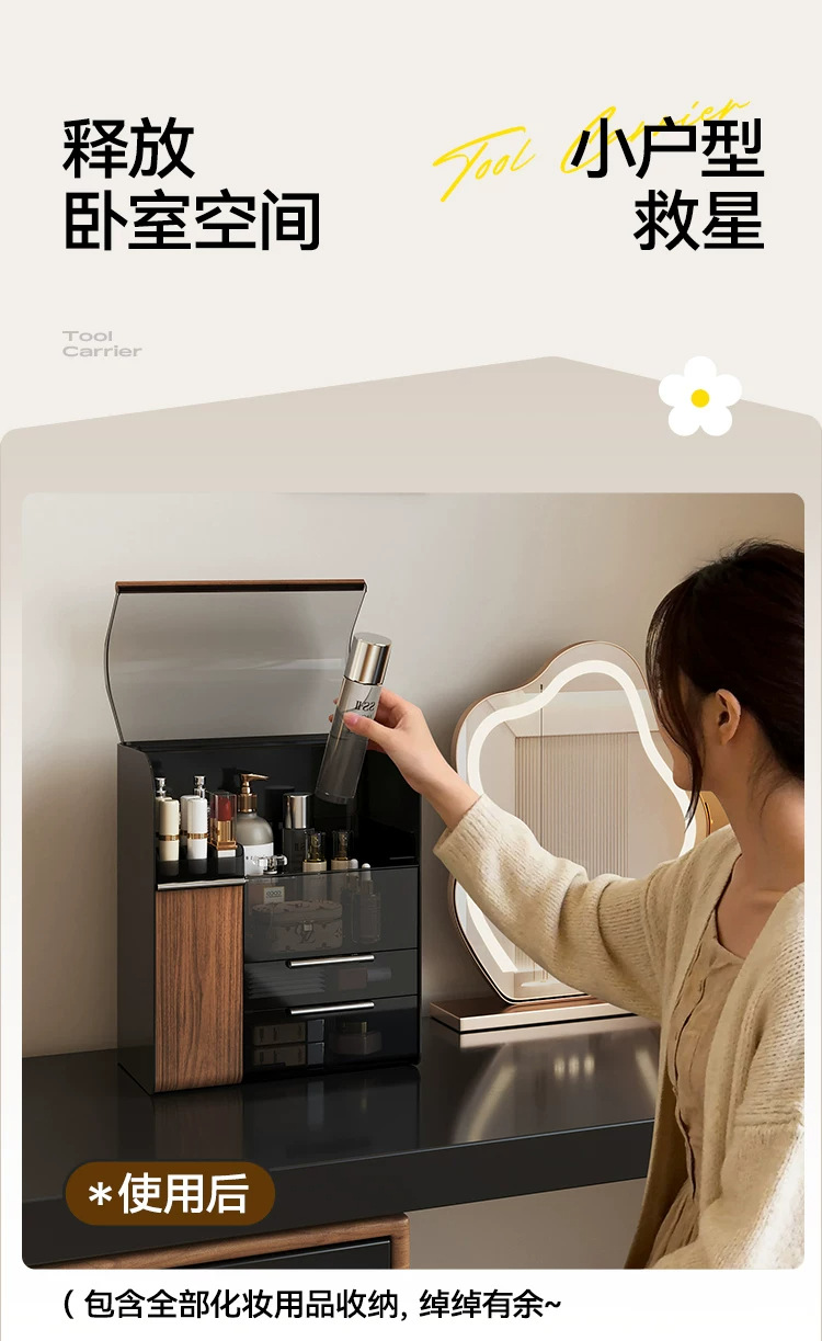 Makeup brush storage tube dustproof large capacity