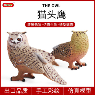 ��ͯ���������BҰ������ģ�����؈�^�����{���{�J֪�ҾӔ[��