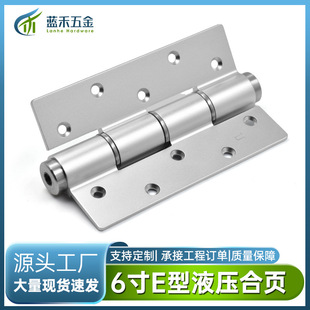 �[���T����Ԅ��P�TҺ�����_���������o��ľ�T6��E��Һ����λ���