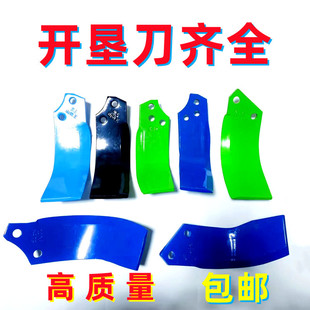 �_�������L�����ҵ��p�׈A�P�����C��ƬC�;þŰ���������ɽ����