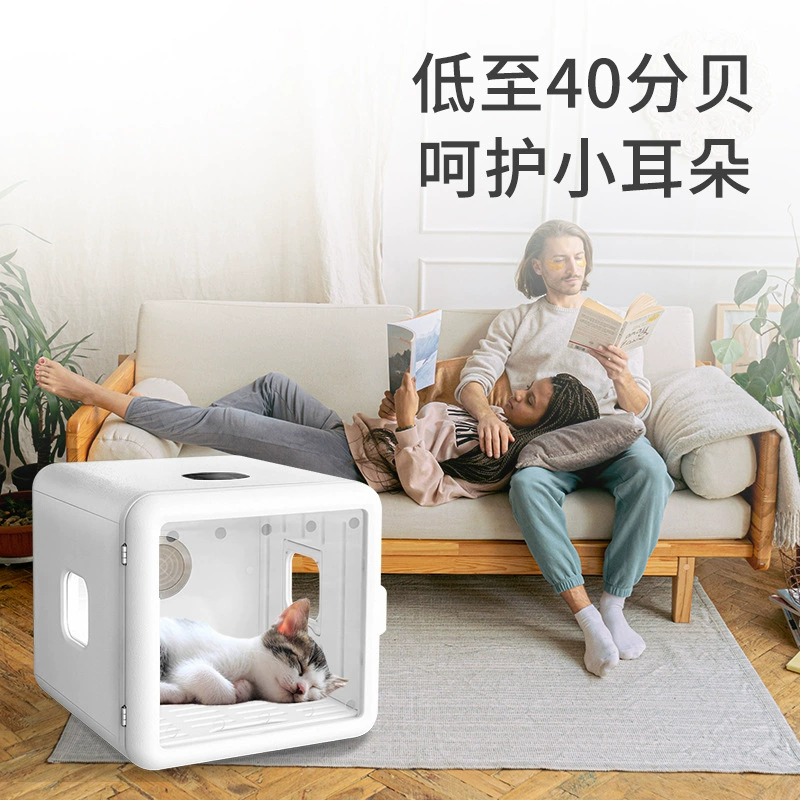 ПЭТ Сушильная Коробка Кошка Сушка Специальная Сушильная Машина Автоматическая Тихая Собака Духовка Двойная Дверь Двойной Контроля Собака Воздуходувка Машина