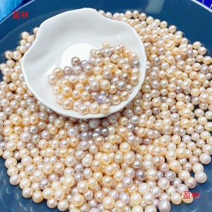 Weighed Jin True Beads Manza Non-porous Sayered Freshwater Pearl Beads for Buddha Necklace Bracelet diy Natural Round with Holes