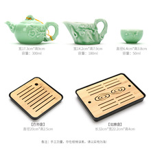 xyt陶瓷茶壶带过滤网青瓷单壶不锈钢内胆家用功夫茶具杯子泡茶套