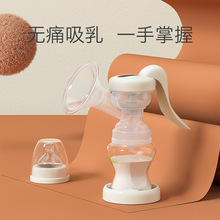 格林博士手动吸奶器带瓶式吸力大产妇挤奶器静音吸乳器孕妇拔奶器