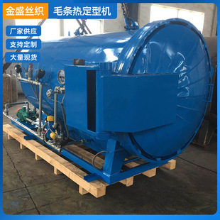 ����ë�l�ᶨ�͙C ���T�_�P�p�� ���w�bжѸ�� ���͙C�S��