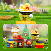 �ɐۄ������k�W�t���u�޹��@�������ä�п�ͨ����[���}�Q���b�