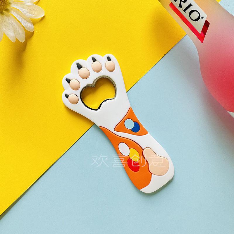 고양이 발톱 흰 반점 1 - 자석