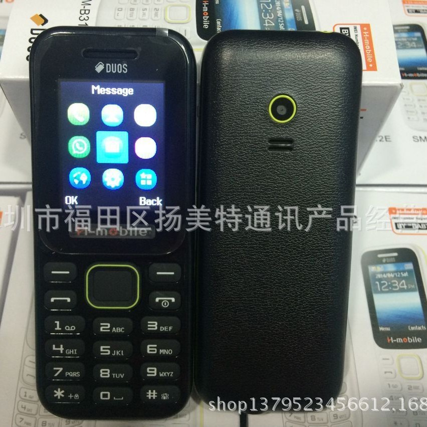 生产B310E手机 1.77寸带WhatsAPP新款W800 MINI5130 W900外文手机