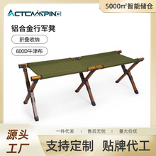 �ۿ��ؑ����ۯB�p����܊��¶�Iľ�y�X�Ͻ��yʽҰ�IҰ���ۯB����